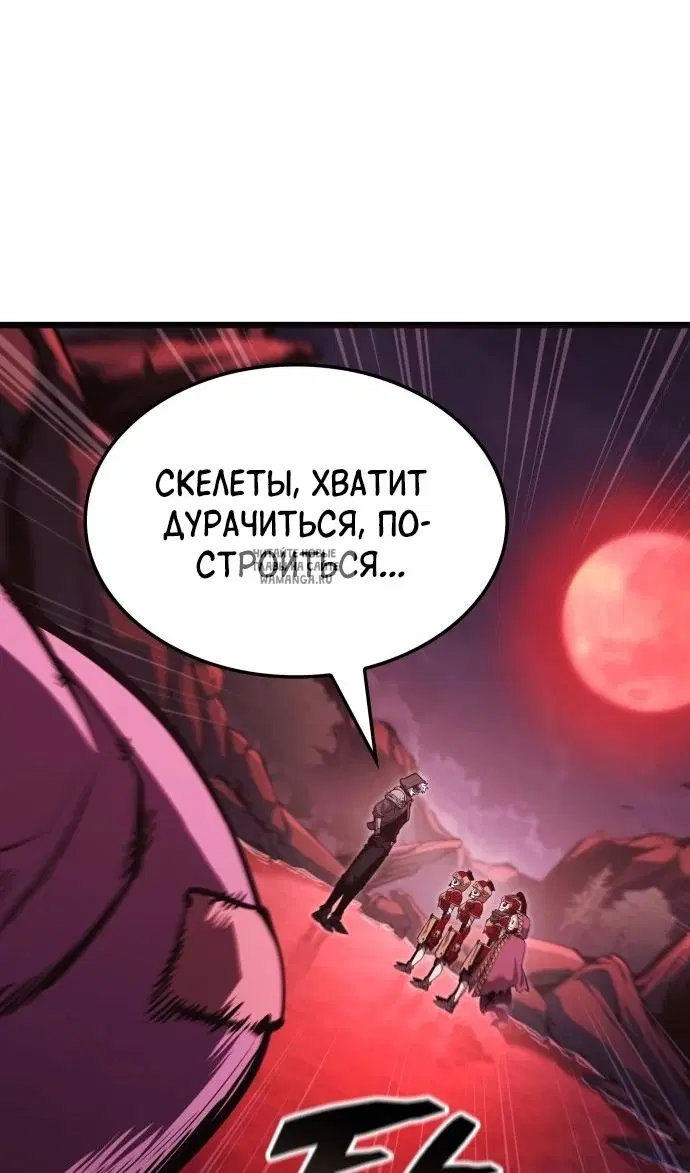 Page 147.000