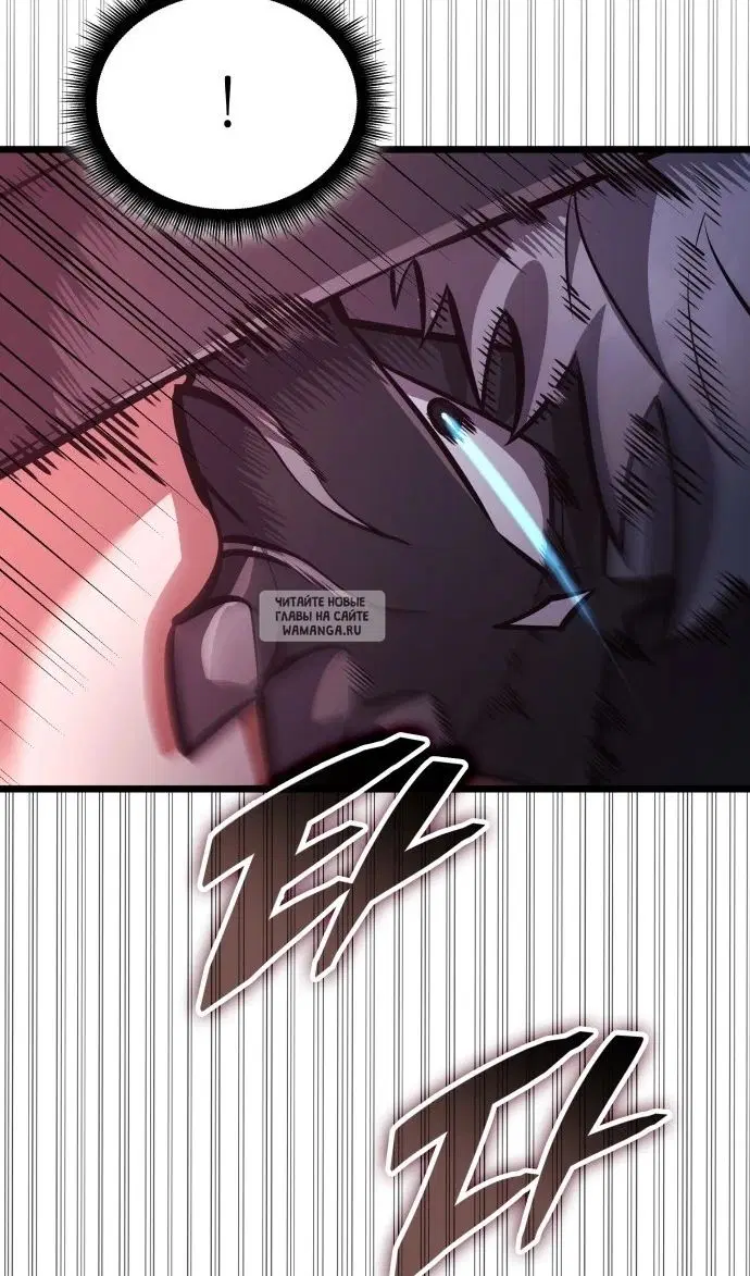 Page 149.000