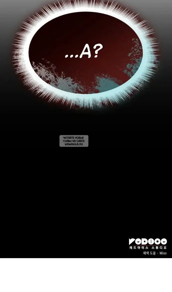 Page 150.000