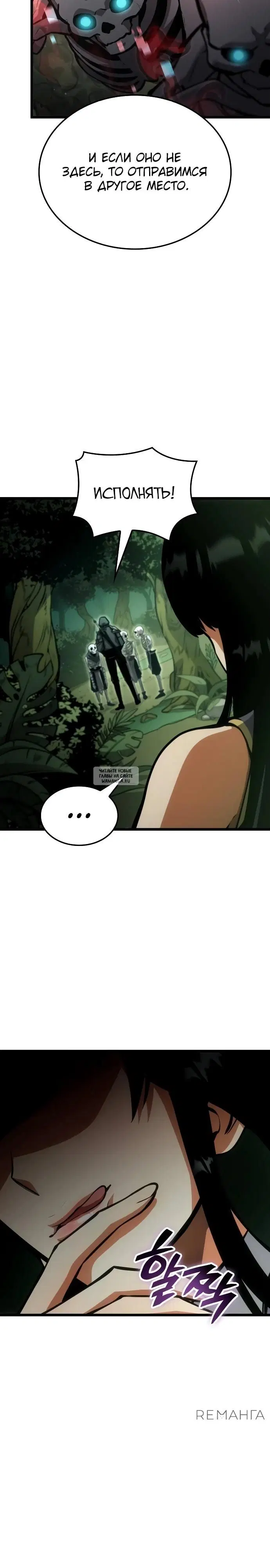 Page 15.000