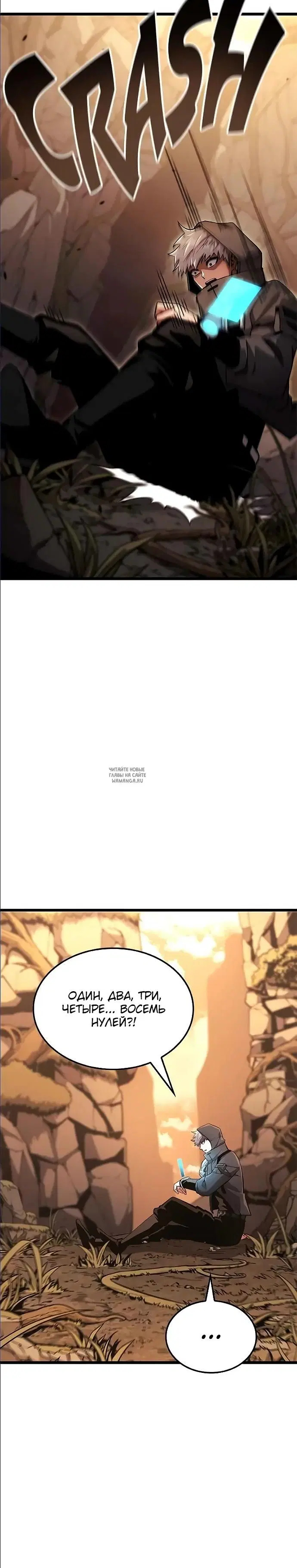 Page 15.000