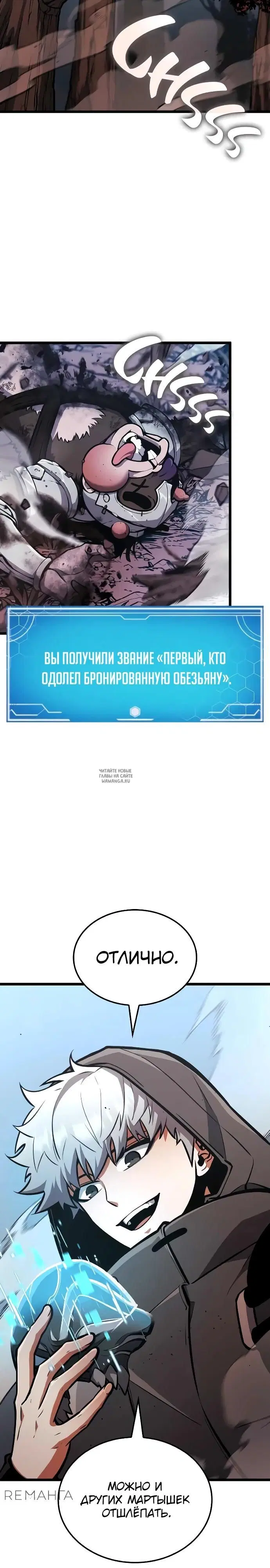 Page 15.000