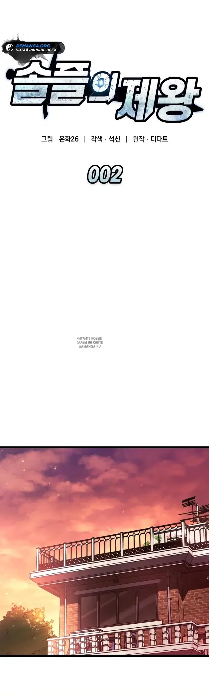 Page 15.000