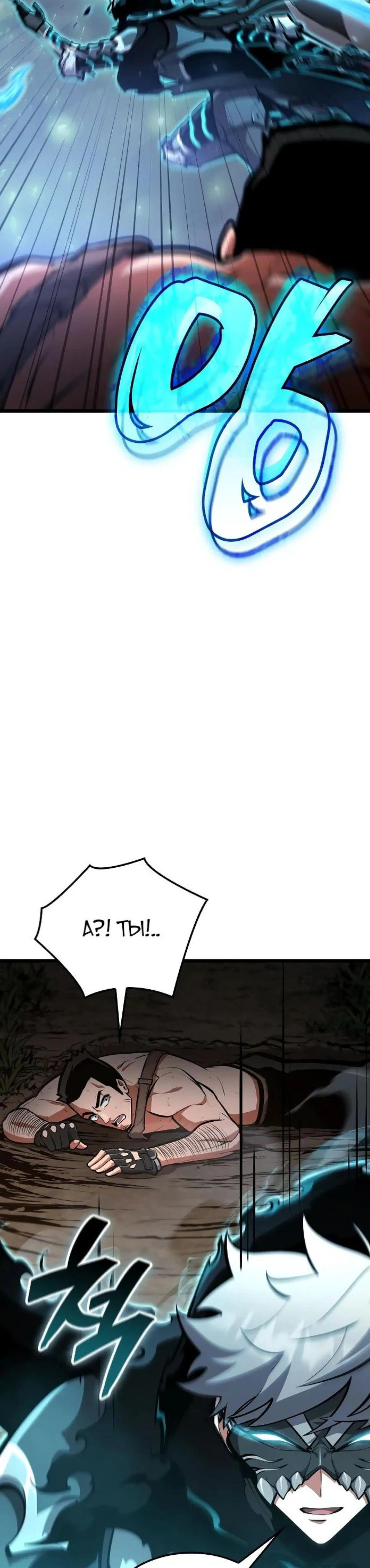 Page 15.002