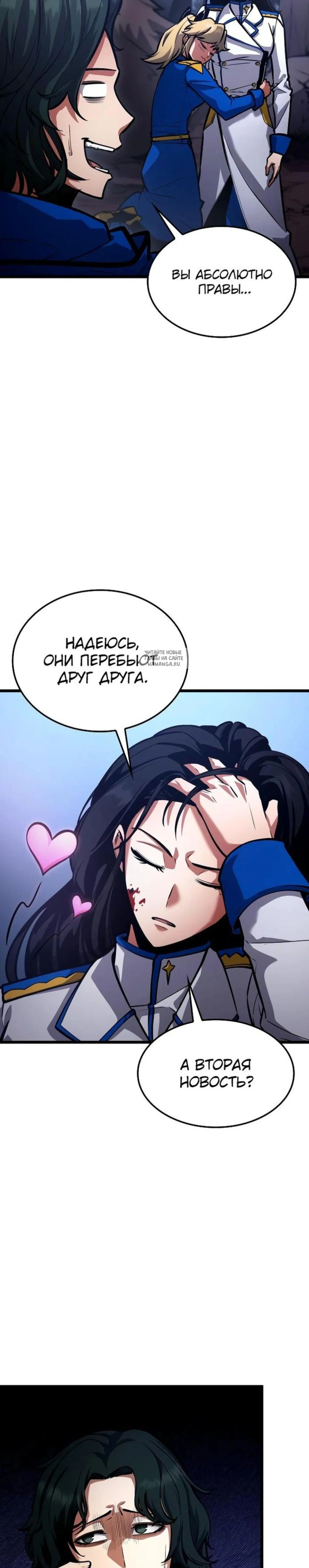 Page 15.001