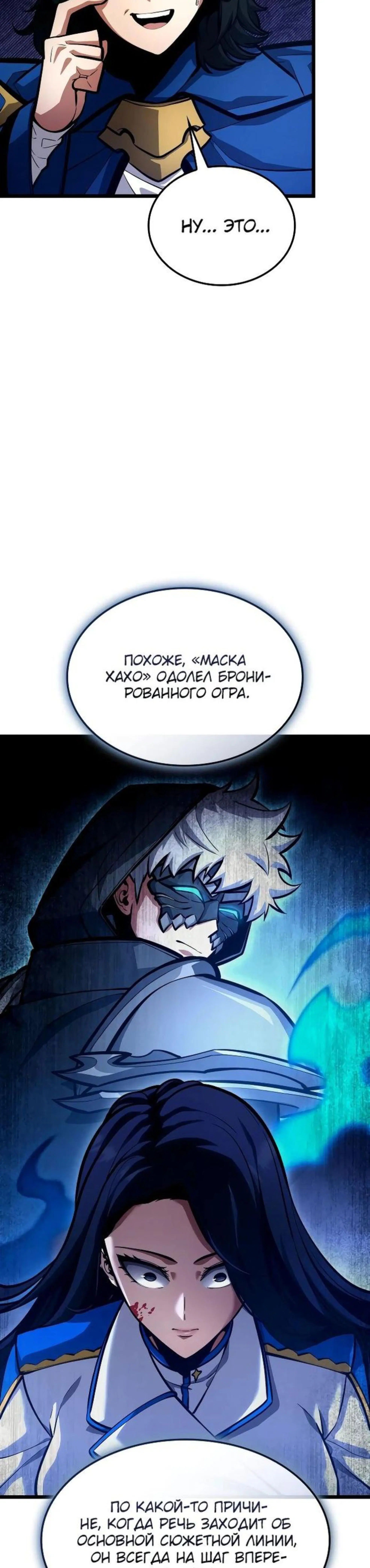 Page 15.002
