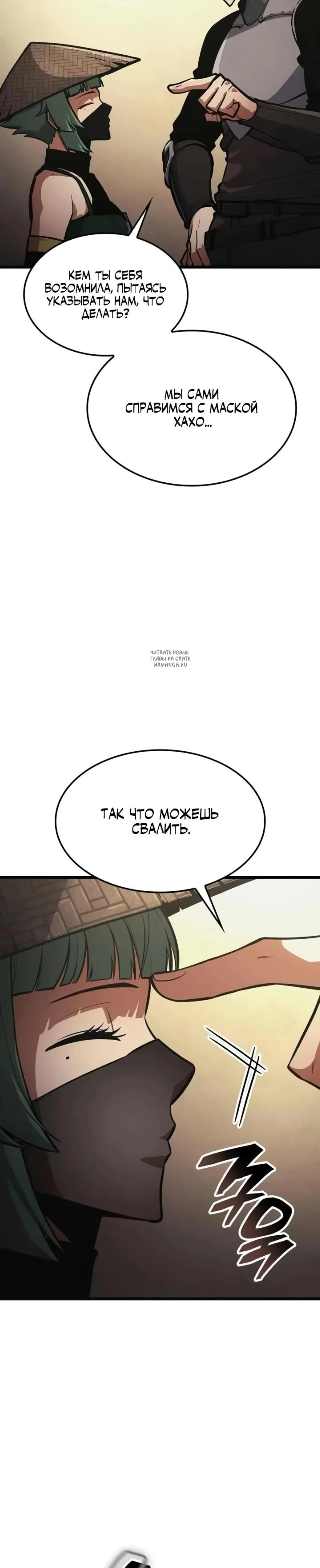 Page 15.001