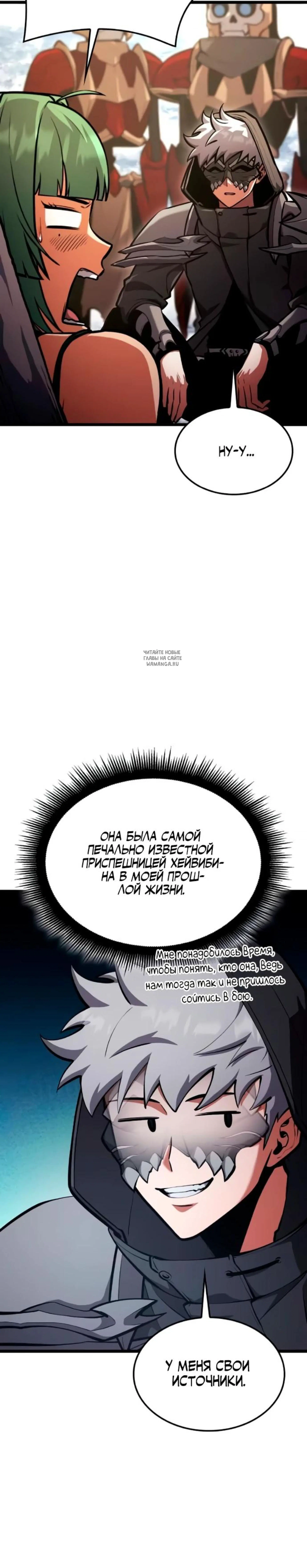 Page 15.001