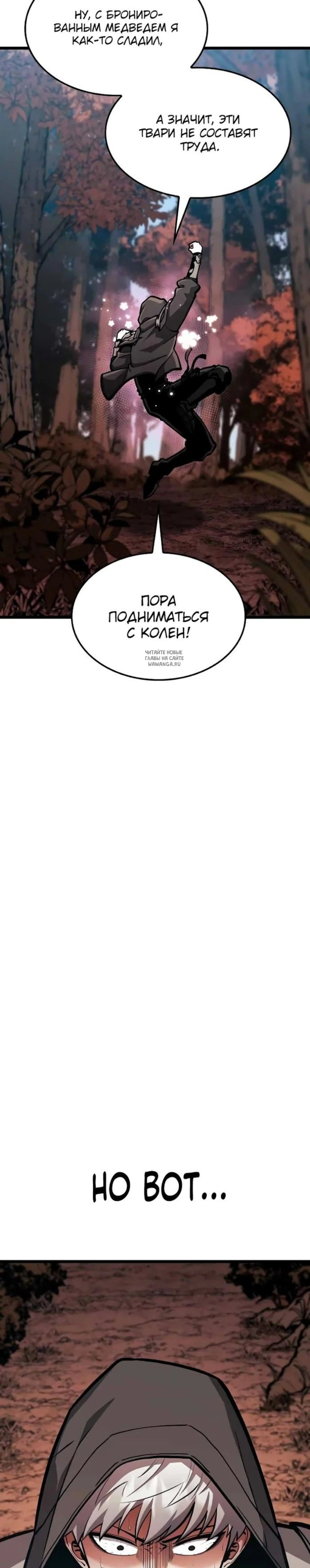 Page 15.001