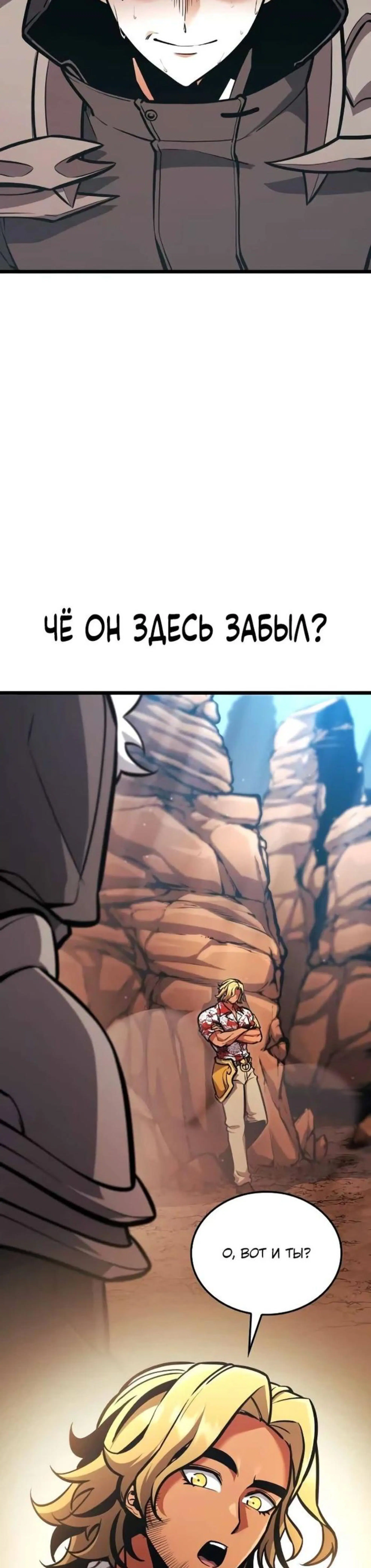 Page 15.002