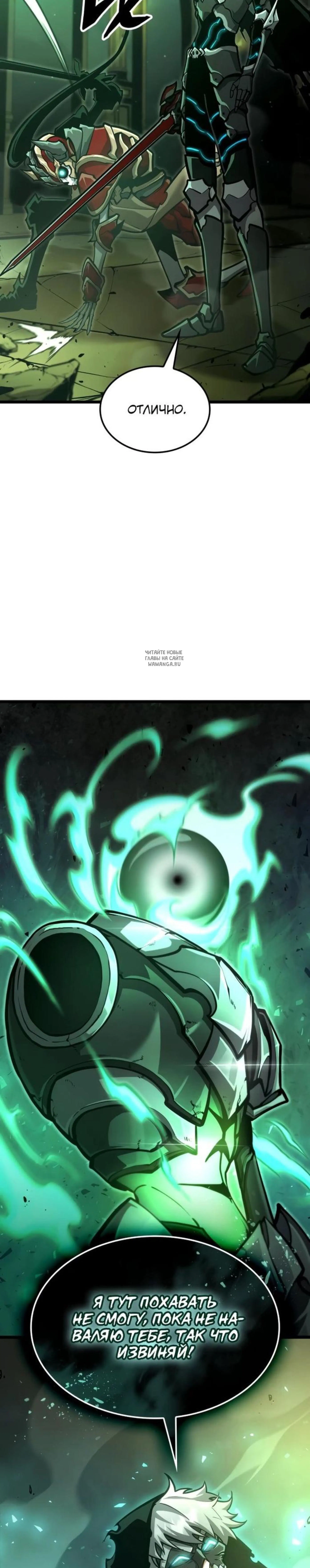 Page 15.001