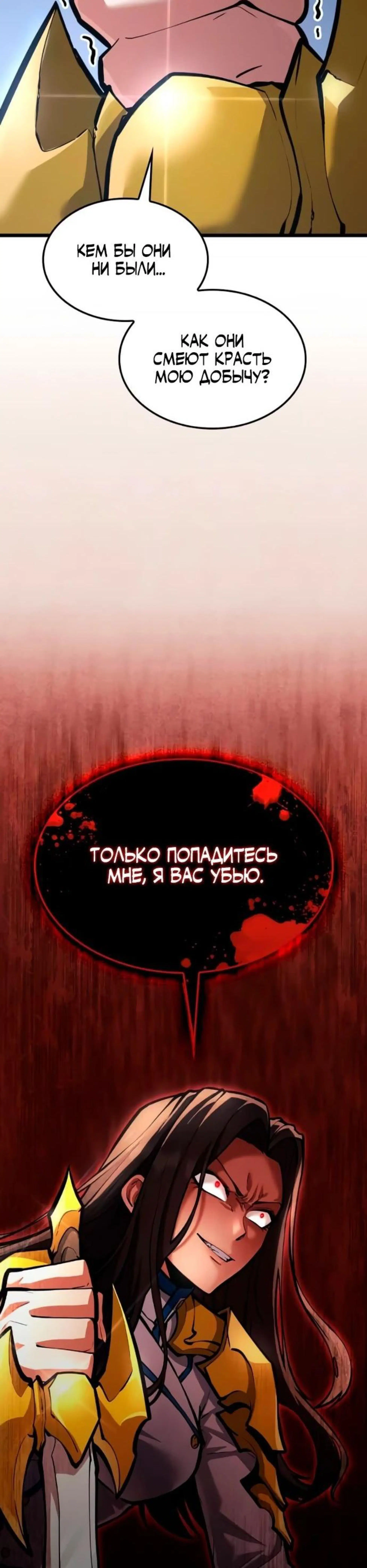 Page 15.002