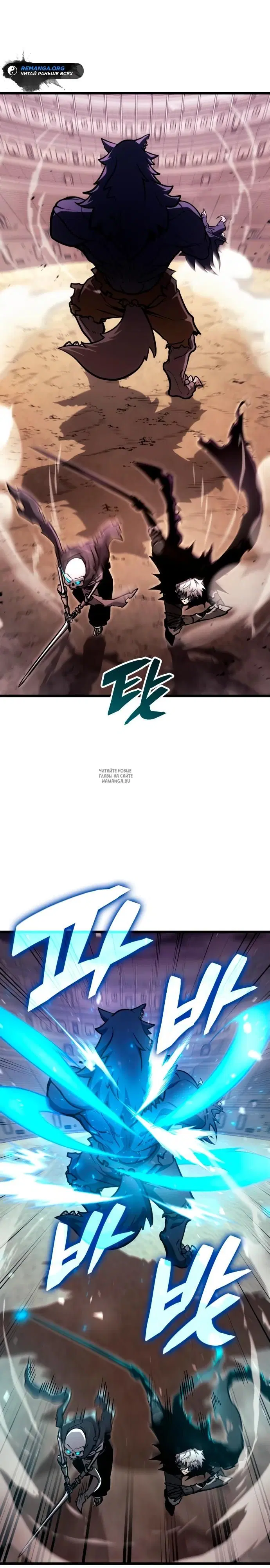Page 16.000