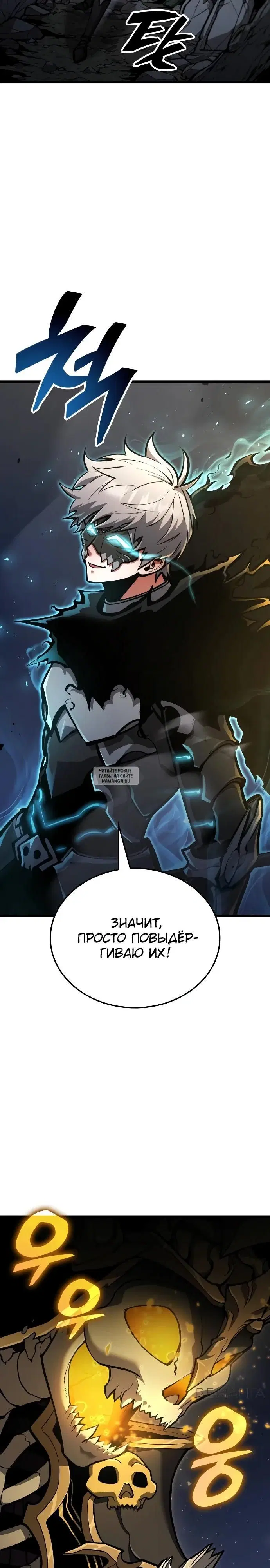 Page 16.000