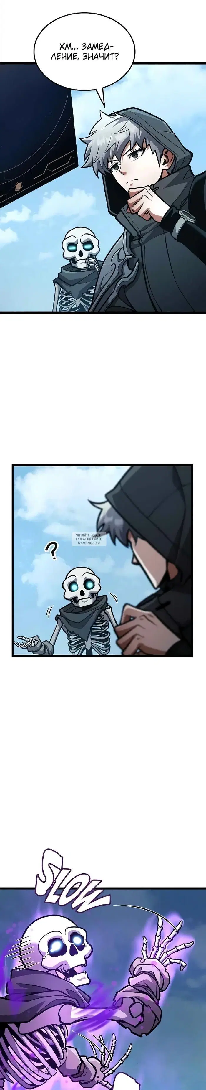 Page 16.000