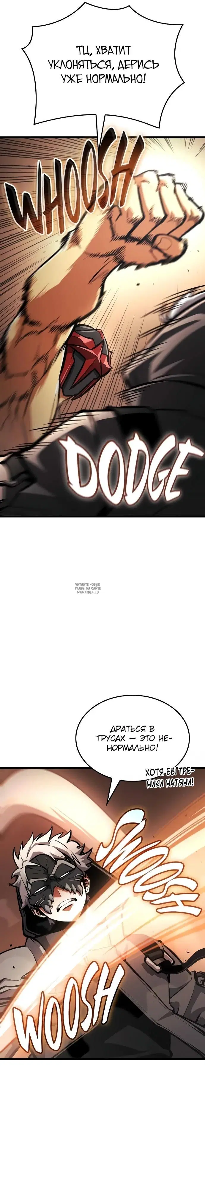 Page 16.000