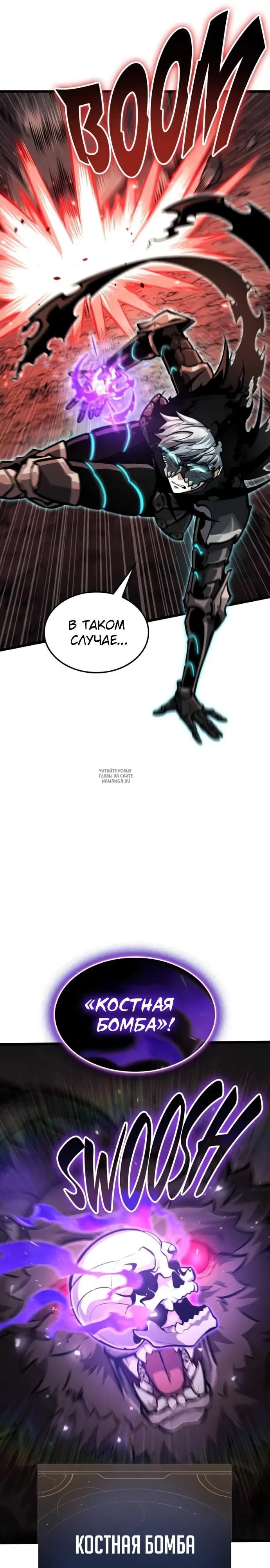 Page 16.000