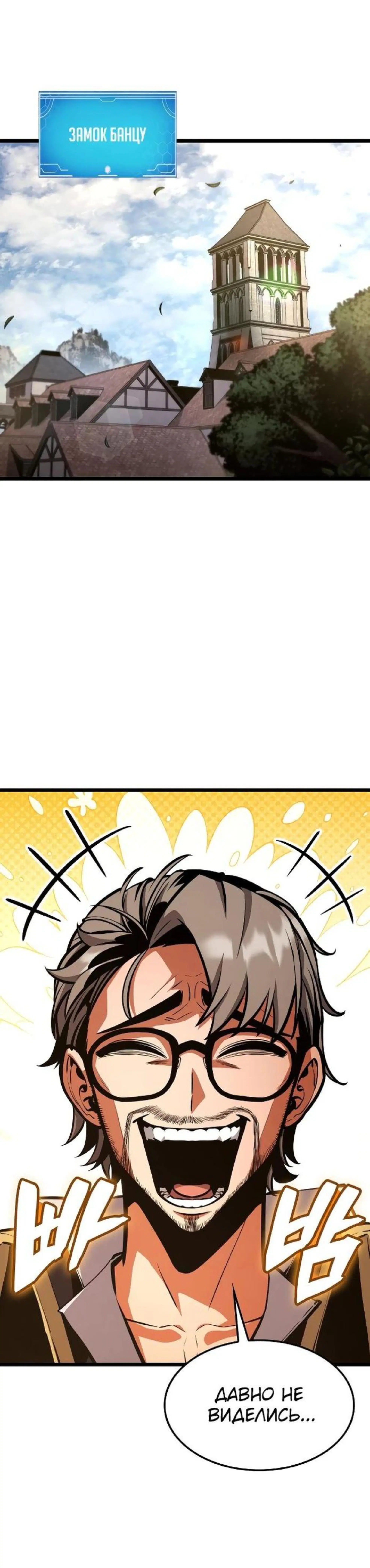 Page 16.002