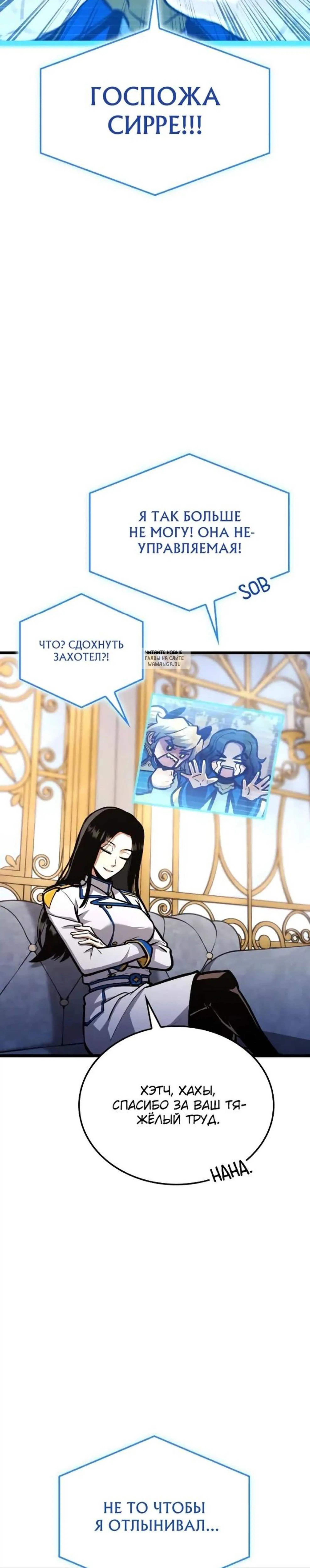 Page 16.001