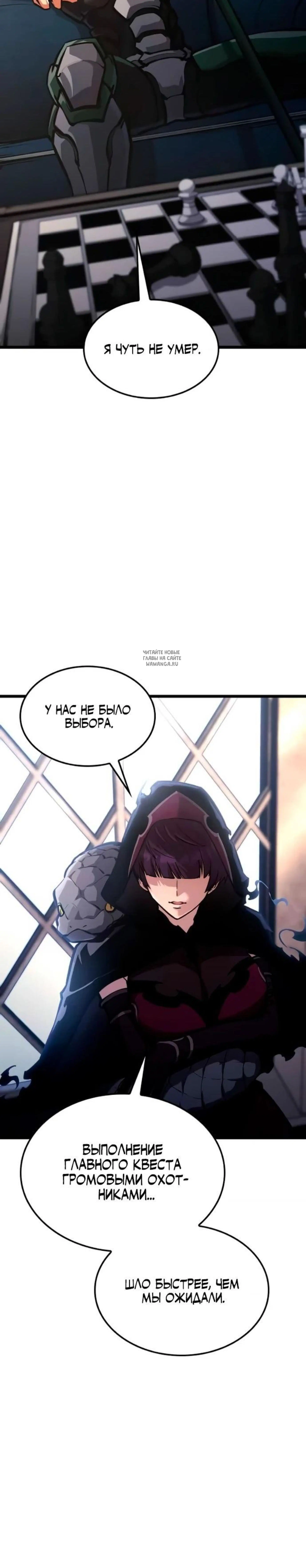 Page 16.001