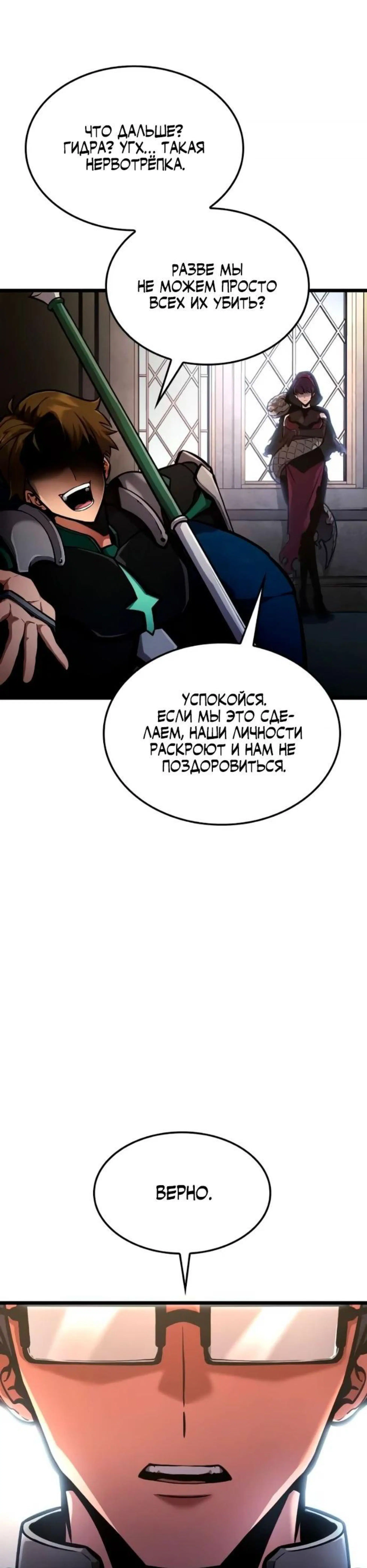 Page 16.002