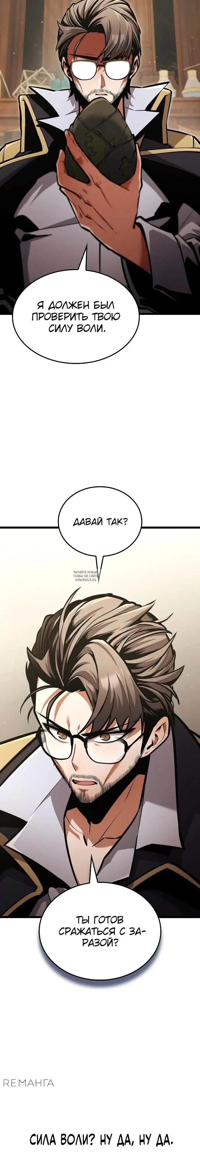 Page 17.000