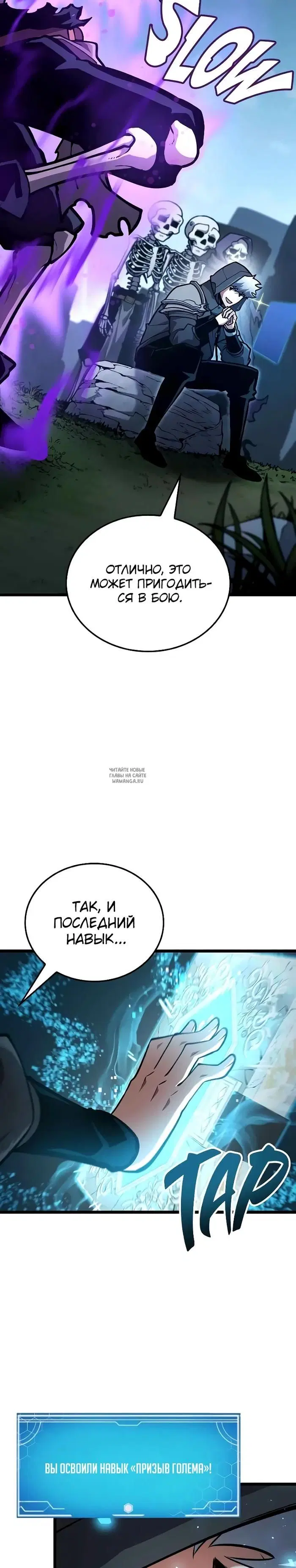Page 17.000