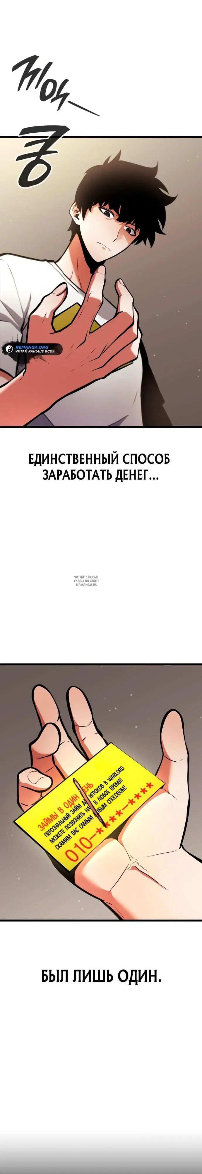 Page 17.000