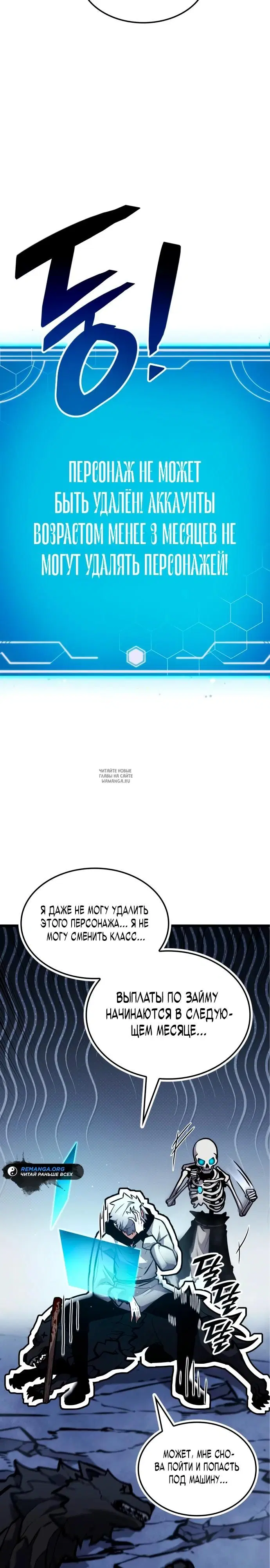 Page 17.000