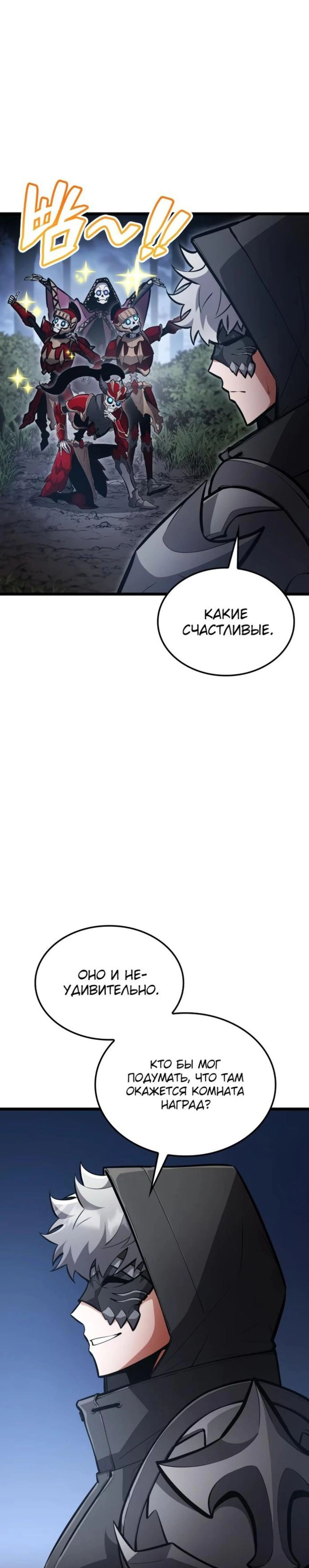 Page 17.000