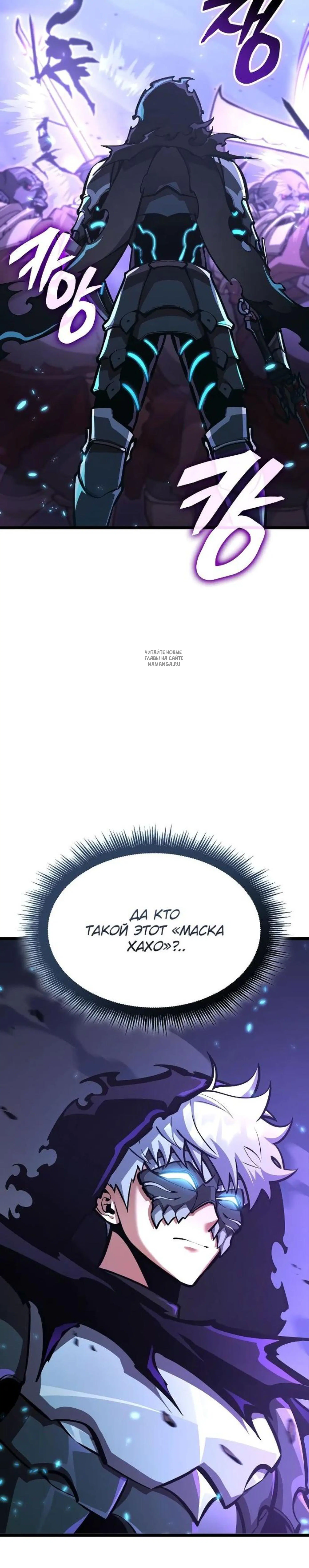 Page 17.001