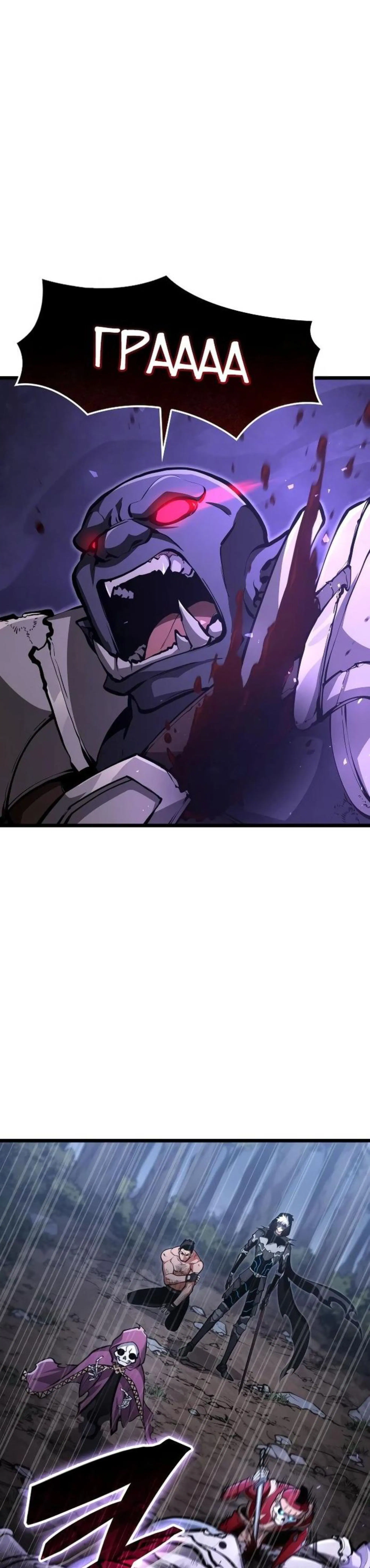 Page 17.002