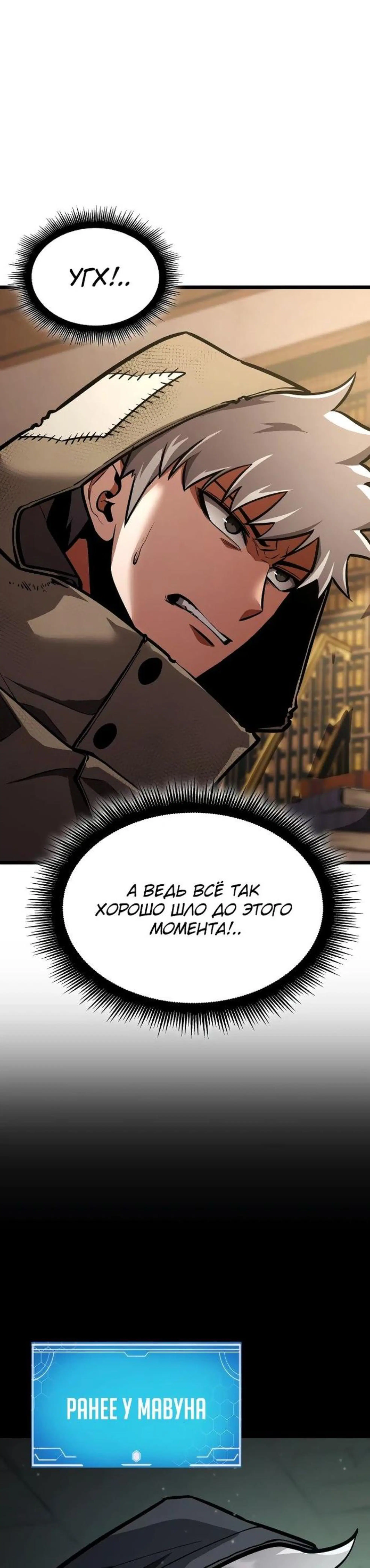 Page 17.002