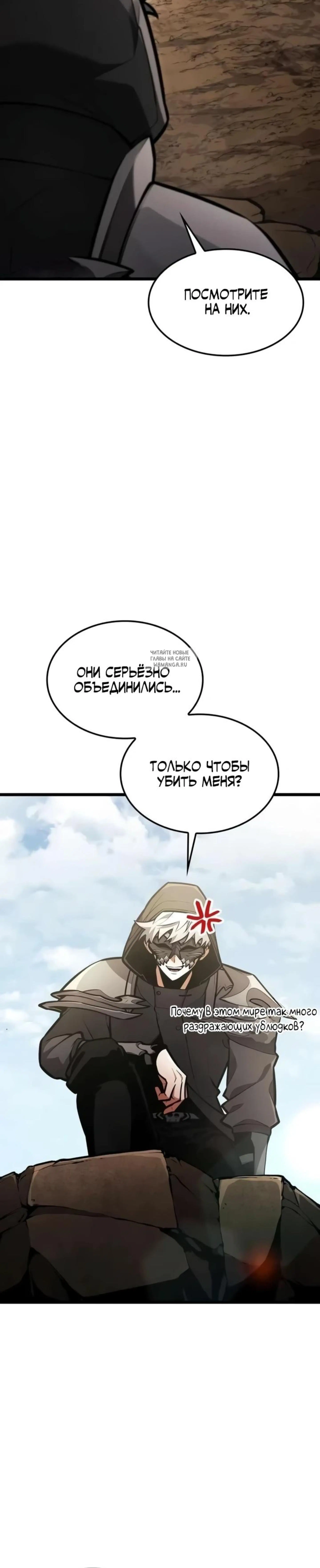 Page 17.001