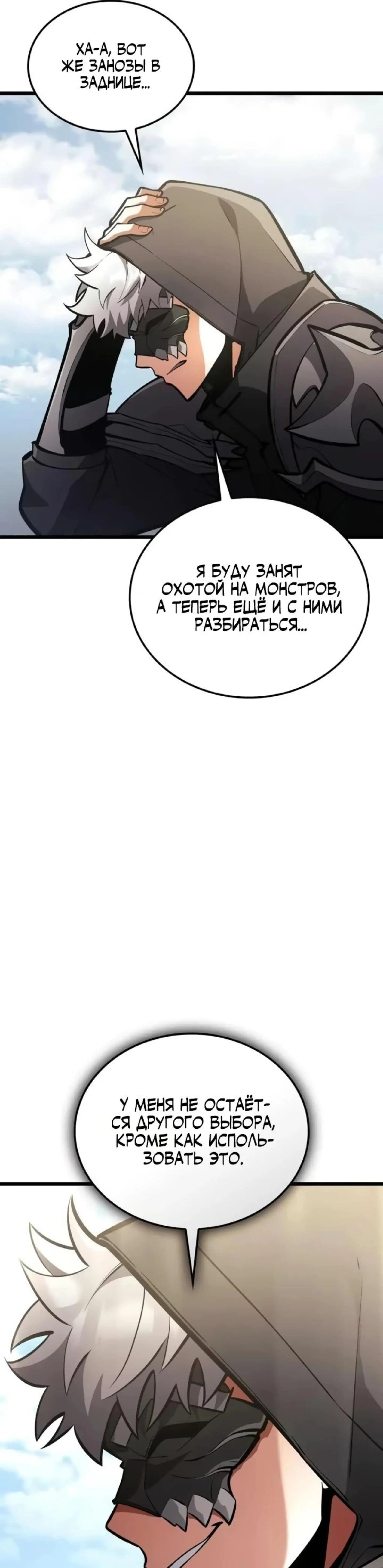 Page 17.002