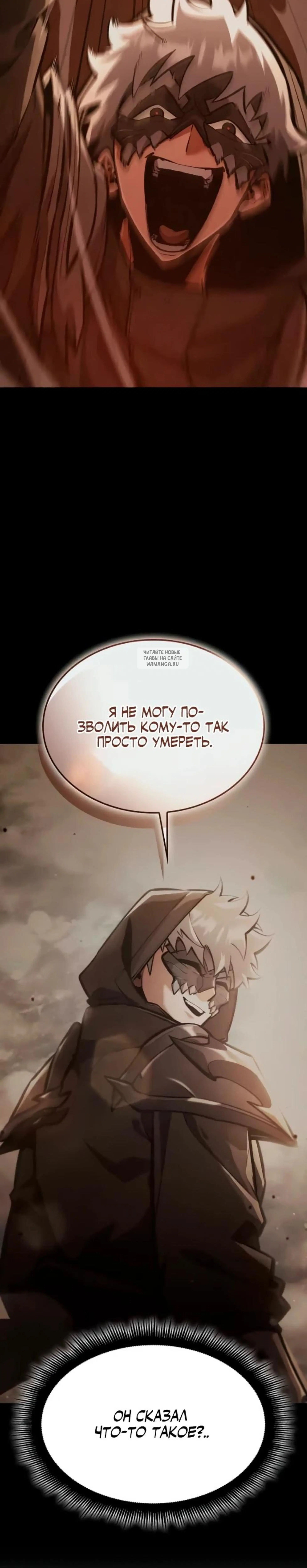Page 17.001