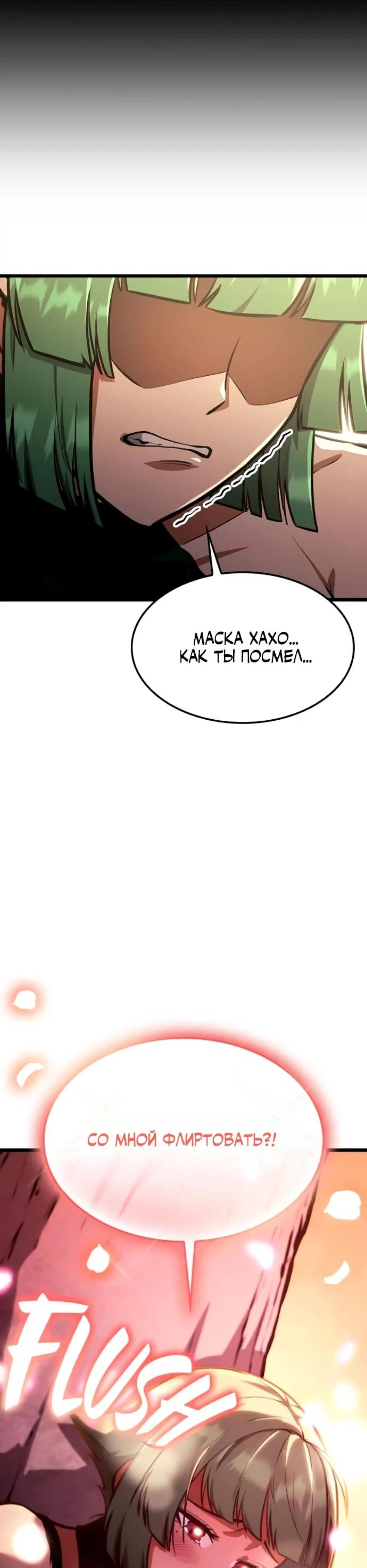 Page 17.002