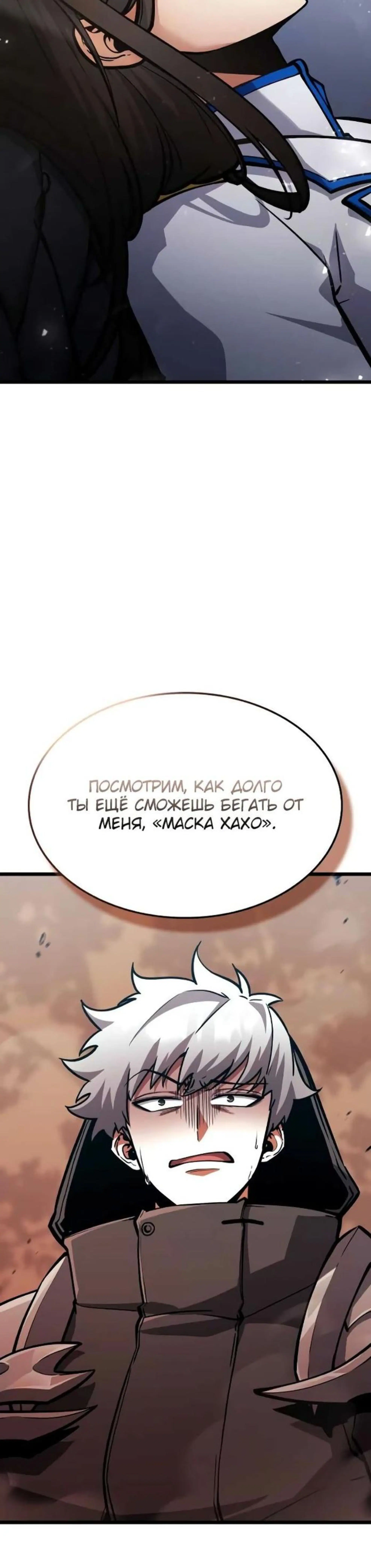 Page 17.002