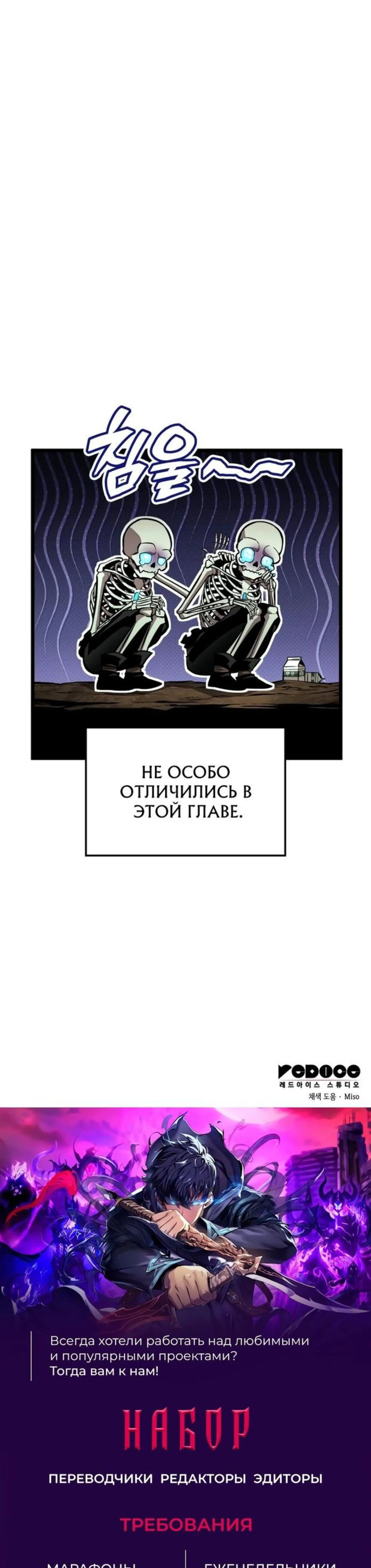 Page 17.002