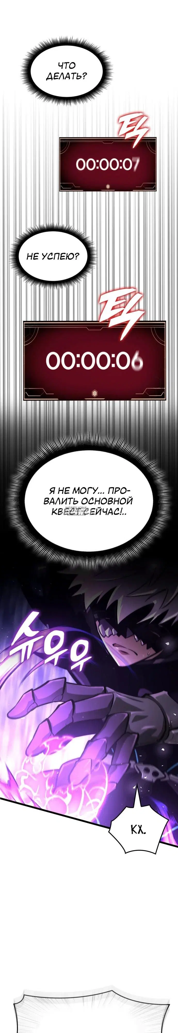 Page 17.000