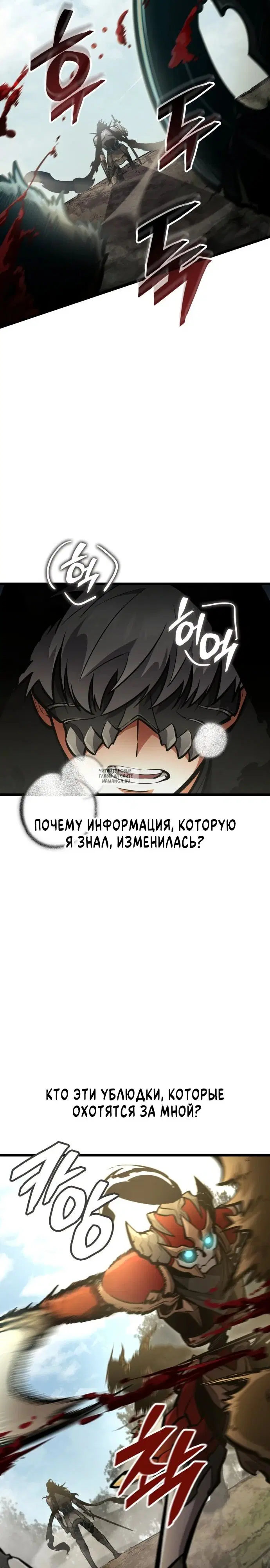 Page 17.000