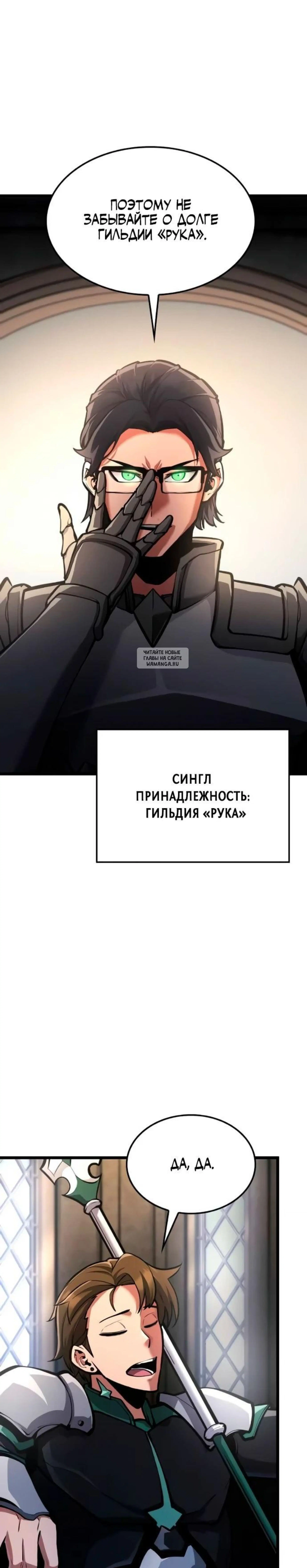Page 17.001
