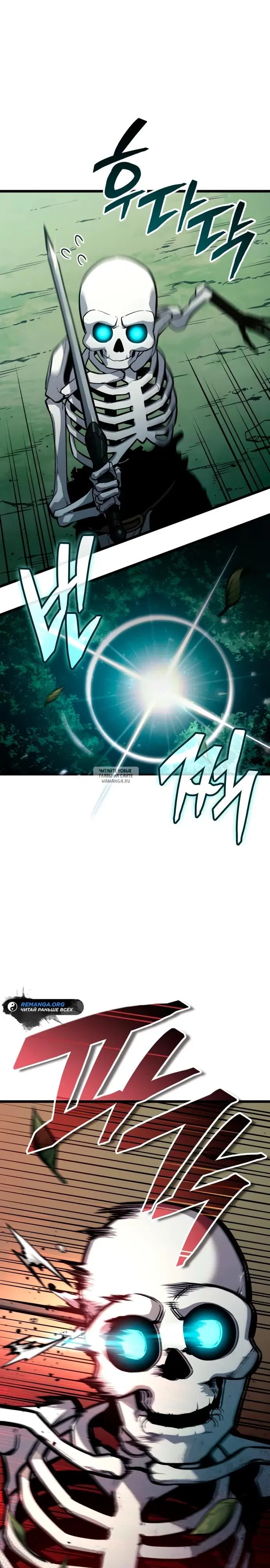 Page 18.000