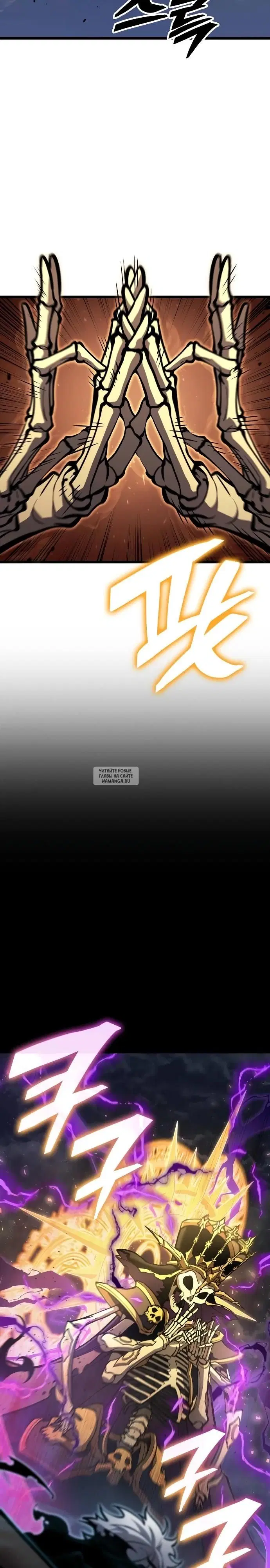 Page 18.000