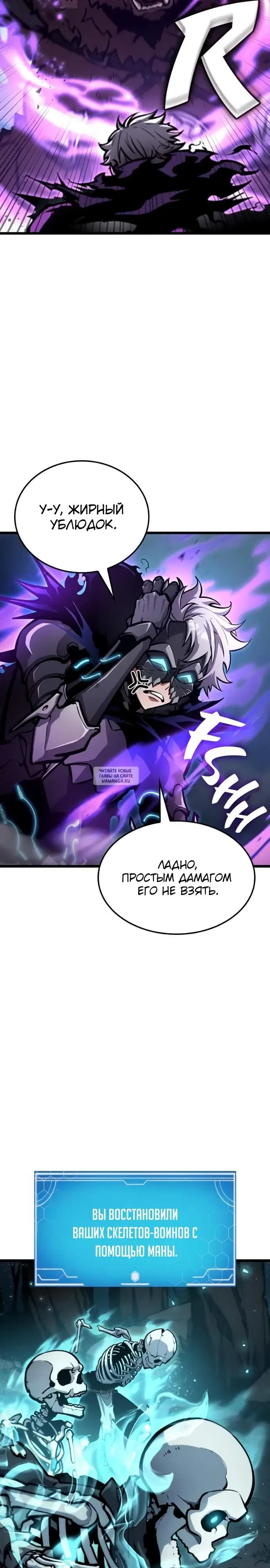 Page 18.000