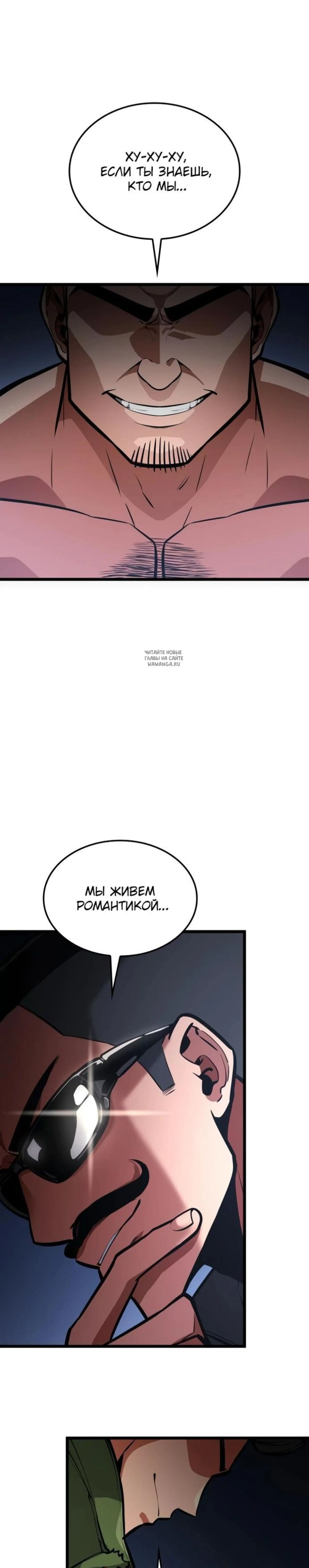 Page 18.001
