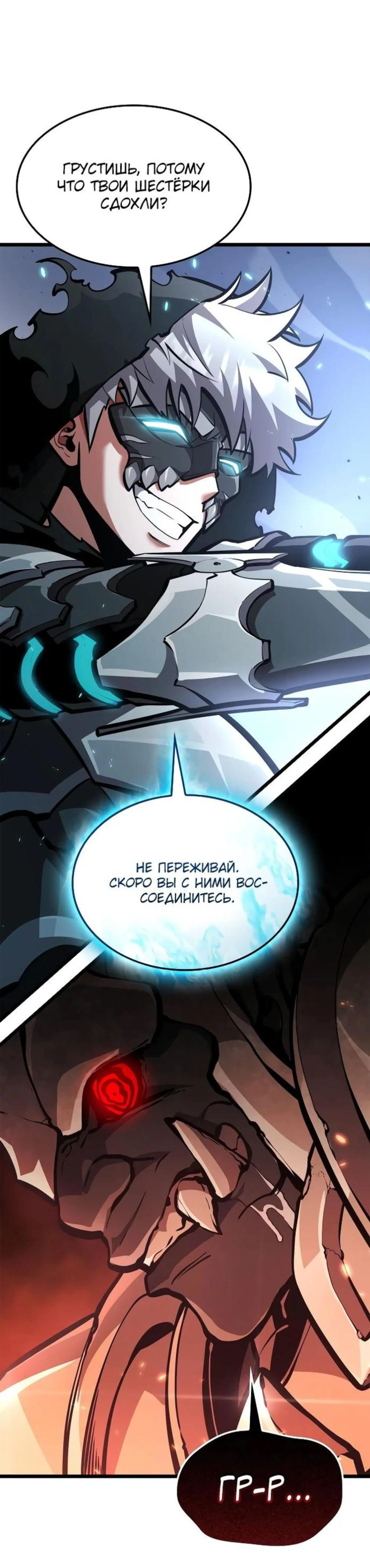 Page 18.002