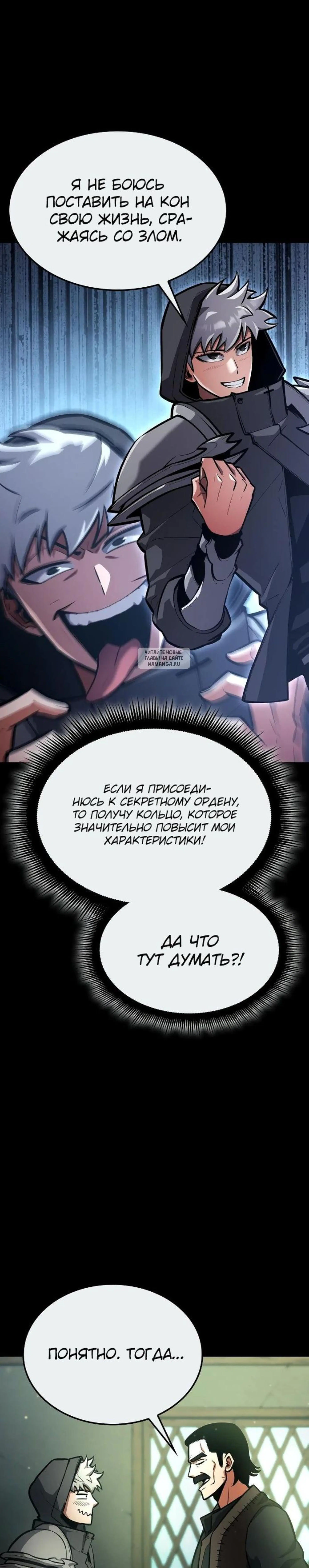 Page 18.001
