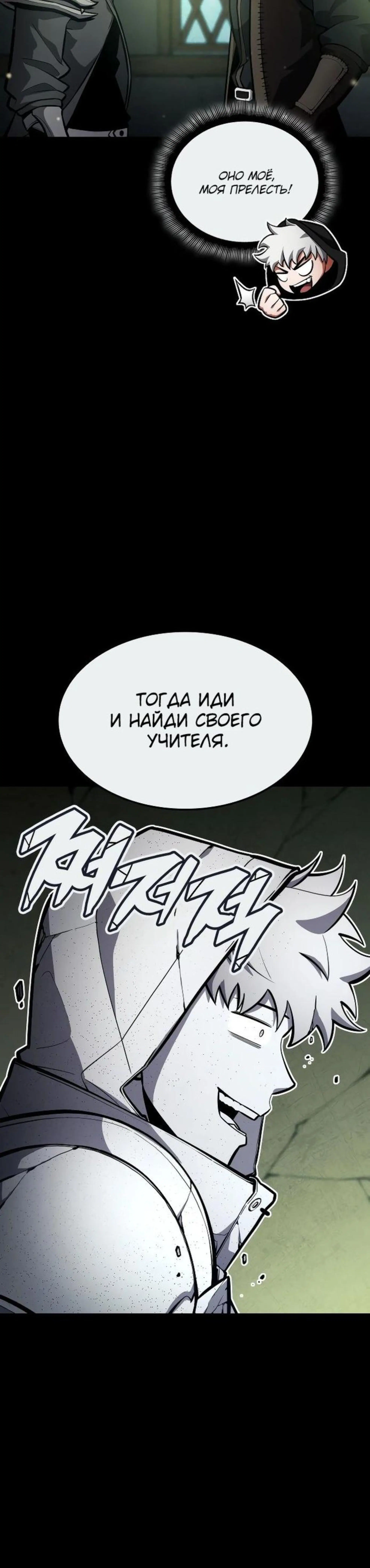 Page 18.002