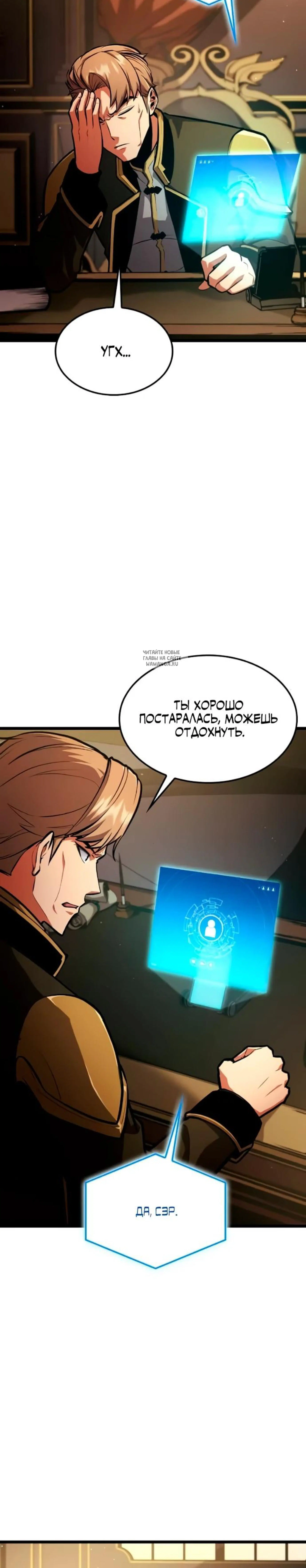 Page 18.001